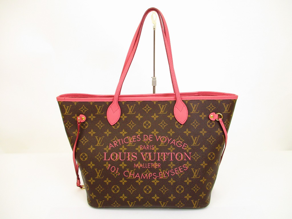 LOUIS VUITTON Limited Edition Ikat Rose Velours Tote Bag Neverfull MM #6021 - Authentic Brand ...