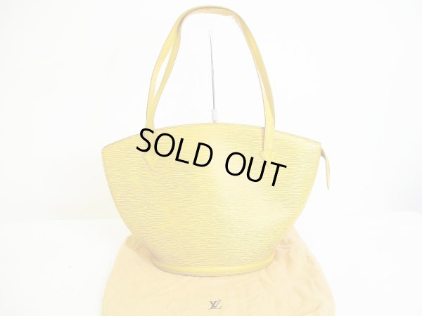 Photo1: LOUIS VUITTON Epi Yellow Shoulder Bag Shopper Bag Saint Jacques Large #1076