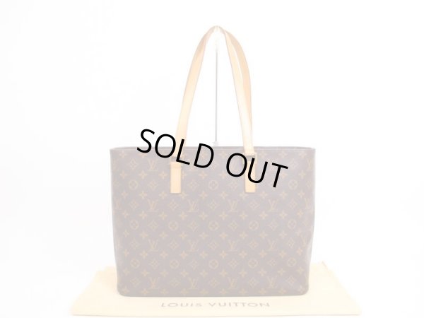 Photo1: LOUIS VUITTON Monogram Leather Brown Tote&Shoppers Bag Luco #4005