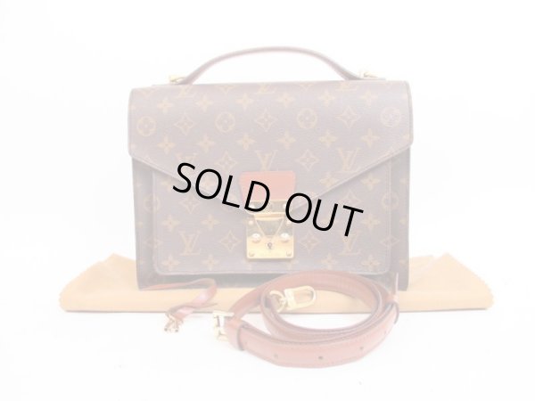 Photo1: LOUIS VUITTON Monogram Leather Brown Hand Bag Monceau With Strap #4011