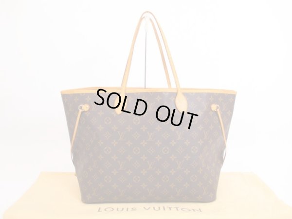 Photo1: LOUIS VUITTON Monogram Leather Brown Tote&Shoppers Bag Neverfull GM #4024