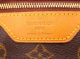 Photo10: LOUIS VUITTON Monogram Leather Brown Tote&Shoppers Bag Cabas Alto #4039