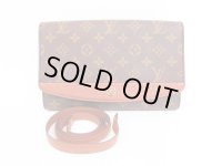 LOUIS VUITTON Monogram Leather Brown Clutch Bag Bordeaux PM With Strap #4044