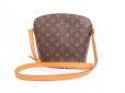 Photo1: LOUIS VUITTON Monogram Leather Brown Messenger&Cross-body Bag Drouot #4057 (1)