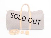 LOUIS VUITTON Monogram Leather Brown Gym Bag Keepall 55 Bandouliere #4063