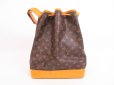 Photo2: LOUIS VUITTON Monogram Leather Brown Shoulder Bag Purse Noe #4064 (2)