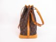 Photo4: LOUIS VUITTON Monogram Leather Brown Shoulder Bag Purse Noe #4064