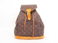 Photo1: LOUIS VUITTON Monogram Leather Brown Backpack Bag Montsouris GM #4076 (1)