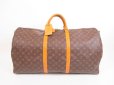 Photo2: LOUIS VUITTON Monogram Leather Brown Gym Bag Keepall 60 Bandouliere #4077 (2)