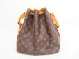 Photo2: LOUIS VUITTON Monogram Leather Brown Shoulder Bag Purse Petite Noe #4078 (2)