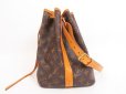 Photo3: LOUIS VUITTON Monogram Leather Brown Shoulder Bag Purse Petite Noe #4078