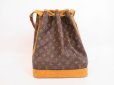 Photo2: LOUIS VUITTON Monogram Leather Brown Shoulder Bag Purse Noe #4079 (2)