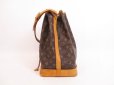 Photo4: LOUIS VUITTON Monogram Leather Brown Shoulder Bag Purse Noe #4079