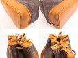 Photo6: LOUIS VUITTON Monogram Leather Brown Shoulder Bag Purse Noe #4086