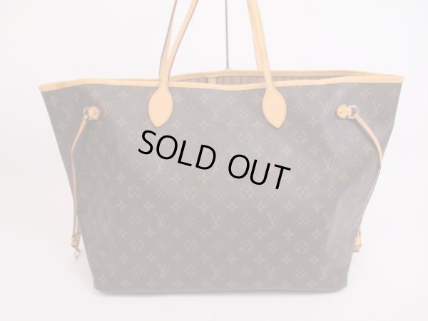 Photo2: LOUIS VUITTON Monogram Leather Brown Tote&Shoppers Bag Neverfull GM #4140