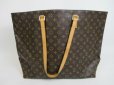 Photo1: LOUIS VUITTON Monogram Leather Brown Tote&Shoppers Bag Cabas Alto #4143 (1)