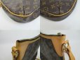 Photo6: LOUIS VUITTON Monogram Leather Brown Messenger&Cross-body Bag Odeon MM #4144