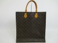 Photo1: LOUIS VUITTON Monogram Leather Brown Hand Bag Tote Bag Sac Plat #4153 (1)