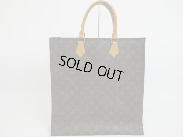 Photo1: LOUIS VUITTON Monogram Leather Brown Hand Bag Tote Bag Sac Plat #4153