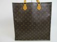 Photo2: LOUIS VUITTON Monogram Leather Brown Hand Bag Tote Bag Sac Plat #4153 (2)