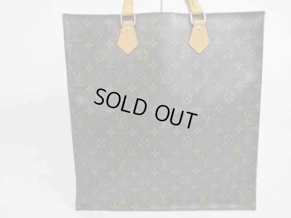 Photo2: LOUIS VUITTON Monogram Leather Brown Hand Bag Tote Bag Sac Plat #4153