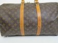 Photo2: LOUIS VUITTON Monogram Leather Brown Gym Bag Keepall 45 Bandouliere #4155 (2)