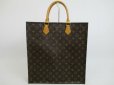 Photo1: LOUIS VUITTON Monogram Leather Brown Hand Bag Tote Bag Sac Plat #4157 (1)