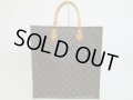 LOUIS VUITTON Monogram Leather Brown Hand Bag Tote Bag Sac Plat #4157