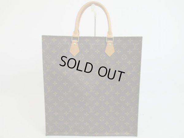 Photo1: LOUIS VUITTON Monogram Leather Brown Hand Bag Tote Bag Sac Plat #4157