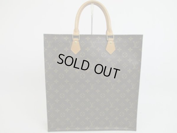 Photo2: LOUIS VUITTON Monogram Leather Brown Hand Bag Tote Bag Sac Plat #4157