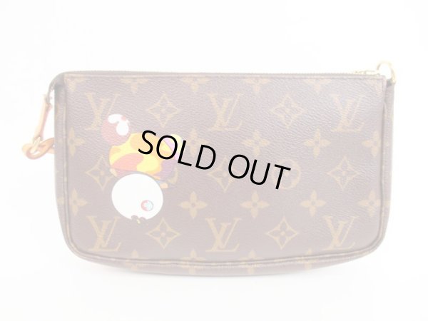 Photo2: LOUIS VUITTON Monogram Leather Brown Murakami Panda Accessories Pouch #4167