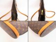 Photo6: LOUIS VUITTON Monogram Leather Brown Tote&Shoppers Bag Babylone #4168