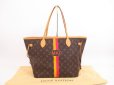 Photo1: LOUIS VUITTON Mon Monogram Leather Brown Tote&Shoppers Neverfull MM #4188 (1)