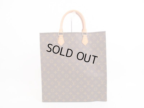 Photo1: LOUIS VUITTON Monogram Leather Brown Hand Bag Tote Bag Sac Plat #4193