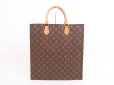 Photo2: LOUIS VUITTON Monogram Leather Brown Hand Bag Tote Bag Sac Plat #4193 (2)