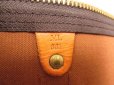 Photo12: LOUIS VUITTON Monogram Leather Brown Gym Bag Keepall 60 Bandouliere #4194