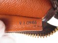 Photo12: LOUIS VUITTON Monogram Leather Brown Tote&Shoppers Bag Babylone #4200