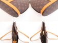 Photo6: LOUIS VUITTON Monogram Leather Brown Tote&Shoppers Bag Babylone #4200