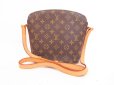 Photo1: LOUIS VUITTON Monogram Leather Brown Messenger&Cross-body Bag Drouot #4206 (1)