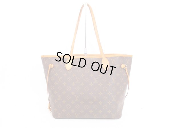 Photo1: LOUIS VUITTON Monogram Leather Brown Tote&Shoppers Bag Neverfull MM #4210