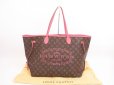 Photo1: LOUIS VUITTON Limited Edition Ikat Pink Shopping Bag Neverfull GM #4211 (1)