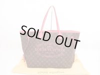 LOUIS VUITTON Limited Edition Ikat Pink Shopping Bag Neverfull GM #4211