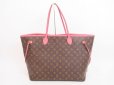 Photo2: LOUIS VUITTON Limited Edition Ikat Pink Shopping Bag Neverfull GM #4211 (2)