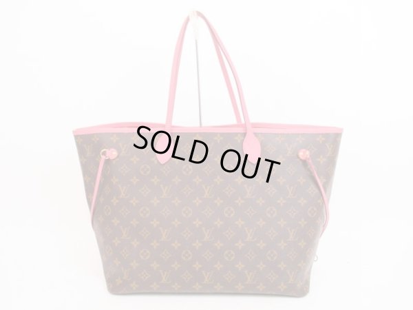 Photo2: LOUIS VUITTON Limited Edition Ikat Pink Shopping Bag Neverfull GM #4211