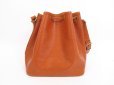 Photo2: LOUIS VUITTON Epi Leather Brown Shoulder Bag Purse Petite Noe #4242 (2)