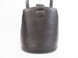 Photo2: LOUIS VUITTON Epi Leather Black Shoulder Bag Cross-body Bag Cluny #4267 (2)