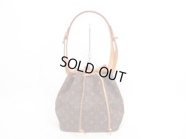 Photo1: LOUIS VUITTON Monogram Leather Brown Shoulder Bag Purse Petite Noe #4277