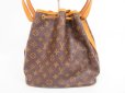 Photo2: LOUIS VUITTON Monogram Leather Brown Shoulder Bag Purse Petite Noe #4277 (2)