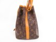 Photo4: LOUIS VUITTON Monogram Leather Brown Shoulder Bag Purse Petite Noe #4277