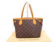 Photo1: LOUIS VUITTON Monogram Leather Brown Hand Bag Purse Neverfull PM #4290 (1)